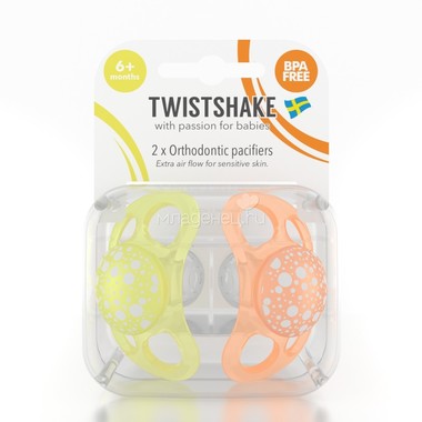 Пустышка Twistshake 2 шт (с 6 мес) жёлто-оранжевая 3