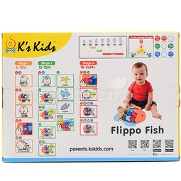 Рыбка K'S Kids Флиппер