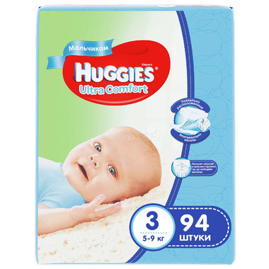 Подгузники Huggies Ultra Comfort Giga Pack для мальчиков 5-9 кг (94 шт) Размер 3 0