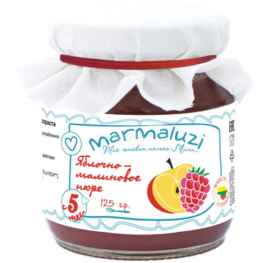 Пюре Marmaluzi фруктовое 125 гр Яблоко малина (с 5 мес) 0
