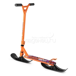 Самокат-снегокат Small Rider Combo Runner BMX с лыжами и колесами Оранжевый