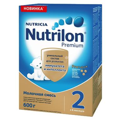 Заменитель Nutricia Nutrilon Premium 600 гр №2 (с 6 до 12 мес) 0