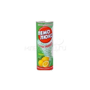 Чистящий порошок ПЕМОЛЮКС Лимон 480 гр 0