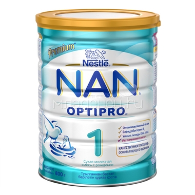 Молочная смесь Nestle NAN Premium OPTIPRO 800 гр №1 (с 0 мес) 0