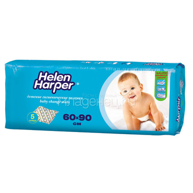 Пеленки Helen Harper Baby 60х90 см (5 шт) 0