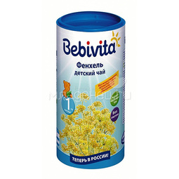 Чай детский Bebivita быстрорастворимый 200 гр Фенхель (с 4 мес)
