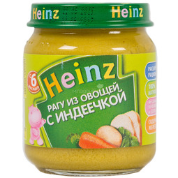 Пюре Heinz мясное с овощами 120 гр Рагу из овощей с индеечкой (с 8 мес)