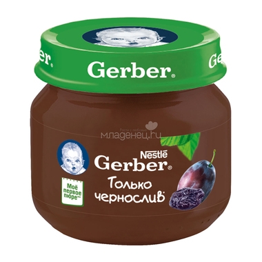Пюре Gerber фруктовое 80 гр Чернослив  (I ступень с 4 мес) 0