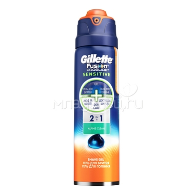 Гель для бритья Gillette Fusion ProGlide 170 мл Alpine clean для чувствительной кожи 0