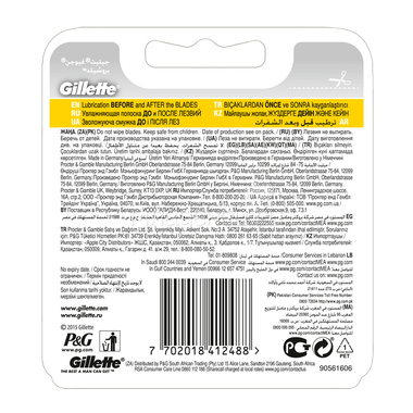 Сменные кассеты для бритья Gillette Fusion ProShield 4 шт 1