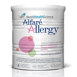 Молочная смесь Nestle Alfare 450 гр Allergy (с 0 мес)