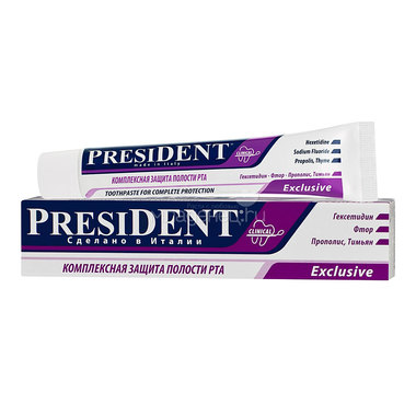 Зубная паста President Exclusive противоспалительная, 75мл 0