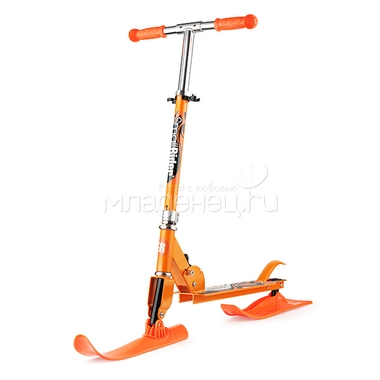 Самокат-снегокат Small Rider Combo Runner 145 с лыжами и колесами Оранжевый 1