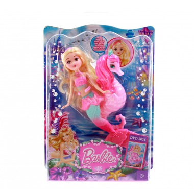 Кукла Barbie Мини русалочки + морские питомцы Серия Жемчужная принцесса С морским коньком 0
