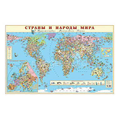 Карта Маленький гений Страны и народы мира 0