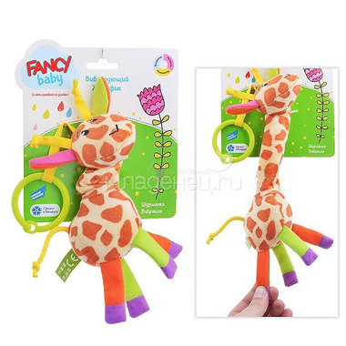 Развивающая игрушка Fancy Вибрирующий жирафик 2