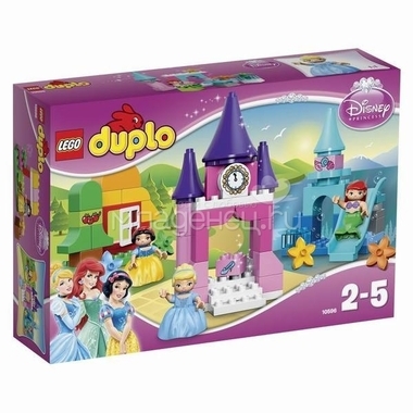 Конструктор LEGO Duplo 10596 Коллекция Принцесса Диснея 0
