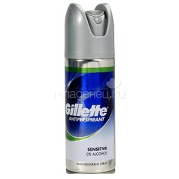 Дезодорант-антиперспирант Gillette 150 мл Sensitive в аэрозольной упаковке