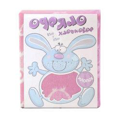 Одеяло Споки Ноки хлопковое подарочная упаковка Совушки Розовый