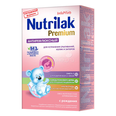 Заменитель Nutrilak Premium Антирефлюксный 350 гр Антирефлюксный (с 0 мес) 2