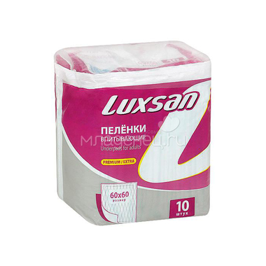 Пеленки Luxsan Premium Extra 60х60 см (10 шт) 0
