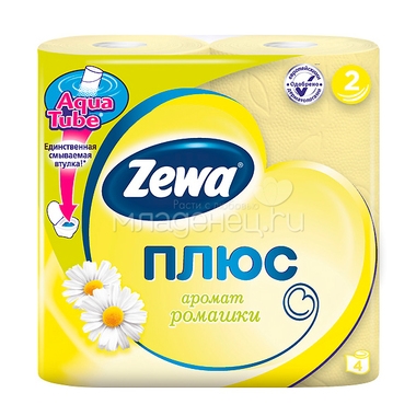 Туалетная бумага Zewa ПЛЮС Ромашка 2-слойная желтая 4 шт 0