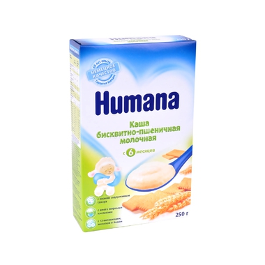 Каша Humana молочная 250 гр Бисквитно-пшеничная (с 6 мес) 0