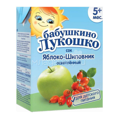 Сок Бабушкино лукошко 200 мл (тетрапак) Яблоко шиповник (с 5 мес) 0