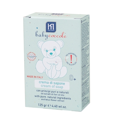 Крем-мыло Babycoccole 125 мг (брикет) 0