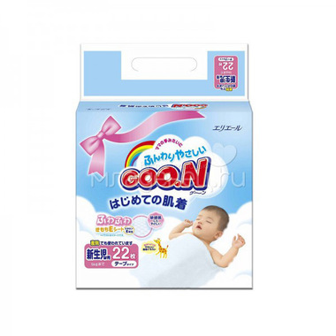 Подгузники Goon Mini Pack до 5 кг (22 шт) Размер NB 0