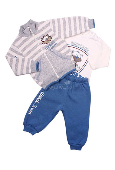 Комплект одежды Estella для мальчика, брюки, толстовка, кофта, цвет - Индиго  0