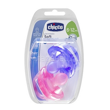 Пустышка Chicco Physio Soft 2 шт (6-12 мес) для девочек 4