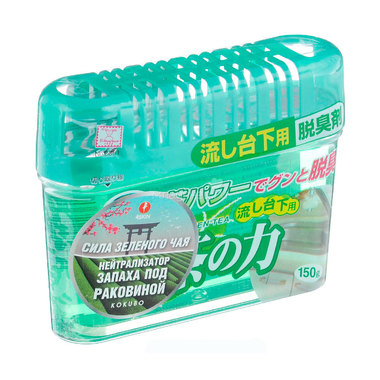 Поглотитель запахов Kokubo под раковиной Сила зеленого чая 150 гр 0