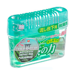 Поглотитель запахов Kokubo под раковиной Сила зеленого чая 150 гр
