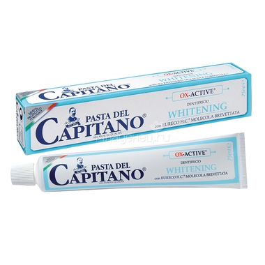Зубная паста Pasta del Capitano Отбеливающая с активным кислородом 75 мл 1