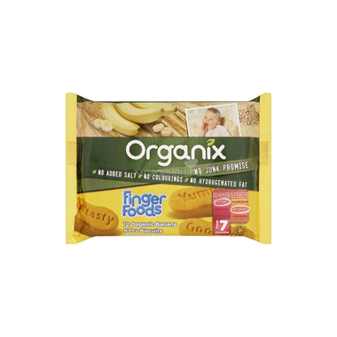 Печенье Organix с 7 мес 100 гр Банановое 0
