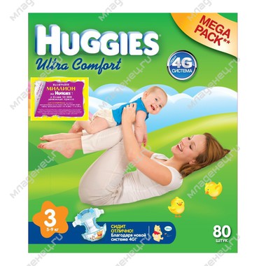 Подгузники Huggies Ultra Comfort Mega Pack 5-9 кг (80 шт) Размер 3 0