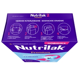 Заменитель Nutrilak Premium 600 гр № 2 (с 6 до 12 мес)