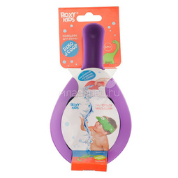 Ковшик для мытья головы Roxy-kids Dino Scoop фиолетовый