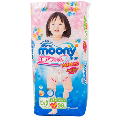 Трусики Moony для девочек 12-17 кг (38 шт) Размер BIG 0