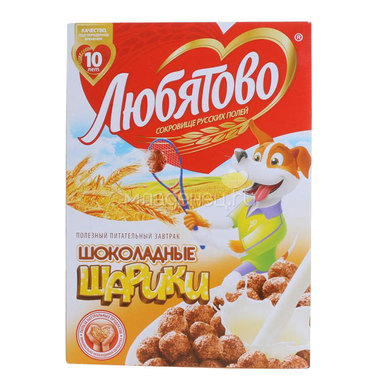 Шарики шоколадные Любятово 250 гр. 0