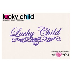 Платье Lucky Child коллекция Нежность 