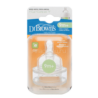 Соска Dr Brown's 2 шт. для бутылок с широким горлышком Для каш и соков с мякотью Y отверстие (с 6 мес) 0