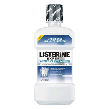 Ополаскиватель для полости рта Listerine Expert Экспертное отбеливание 250 мл 0