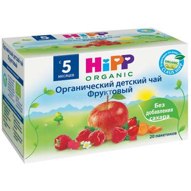 Чай детский Hipp органический 40 гр (20 пакетиков) Фруктовый (с 5 мес) 0