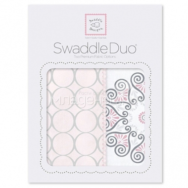 Набор пеленок SwaddleDesigns Swaddle Duo Pink Mod Medallion 0