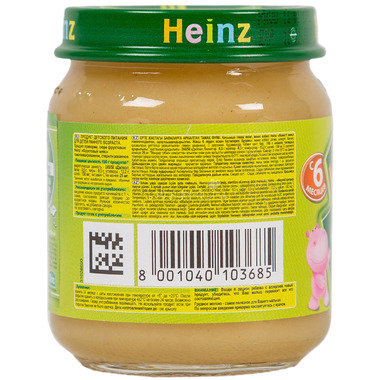 Пюре Heinz фруктовое 120 гр Фруктовый микс (с 6 мес) 2