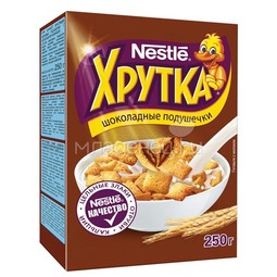 Готовые завтраки Nestle 250 гр Подушечки Шоколадные ХРУТКА