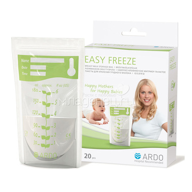 Пакеты для замораживания грудного молока Ardo Easy Freeze, 20 шт 0