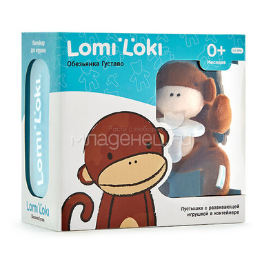 Пустышка Lomi Loki с развивающей игрушкой Обезьянка Густаво 3